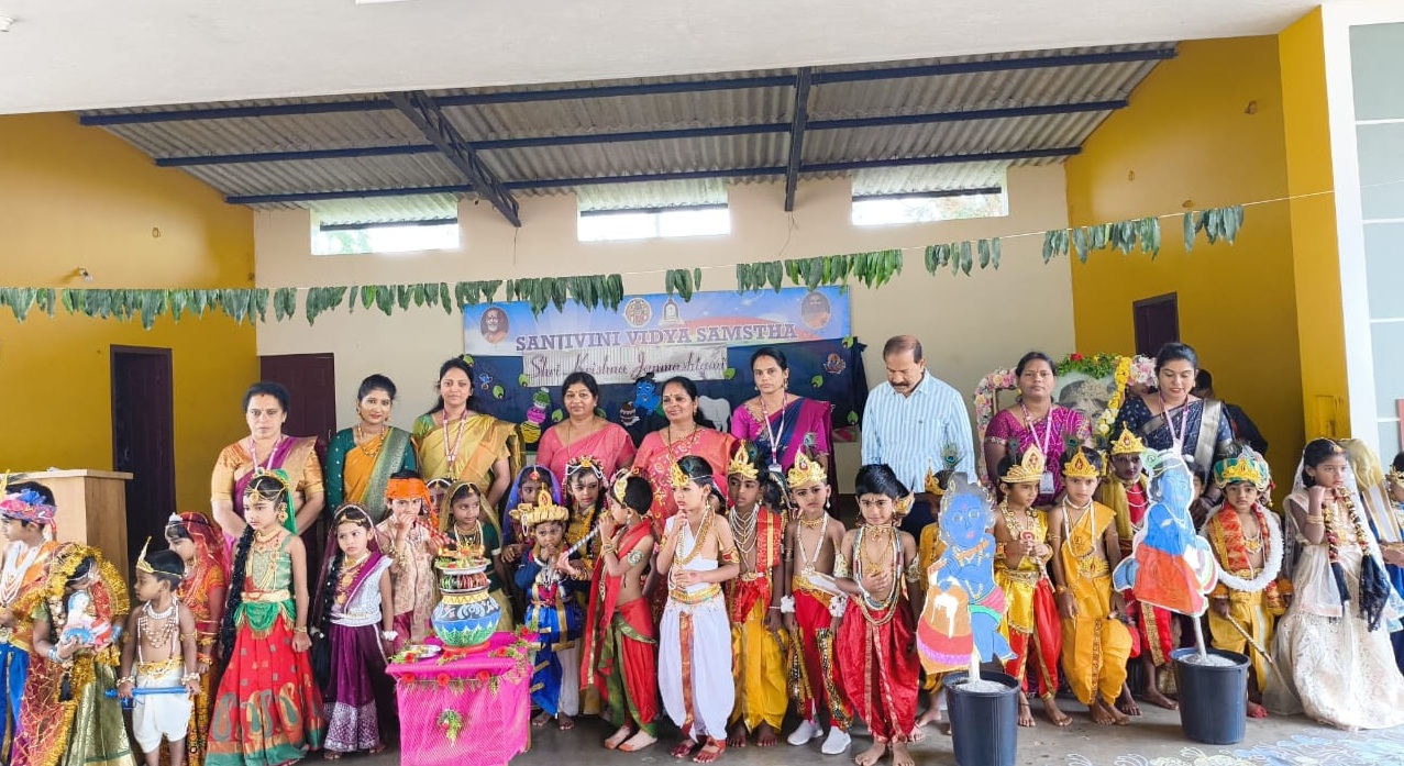 Event 1: Description